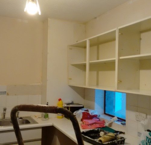 Kitchen Before Photos